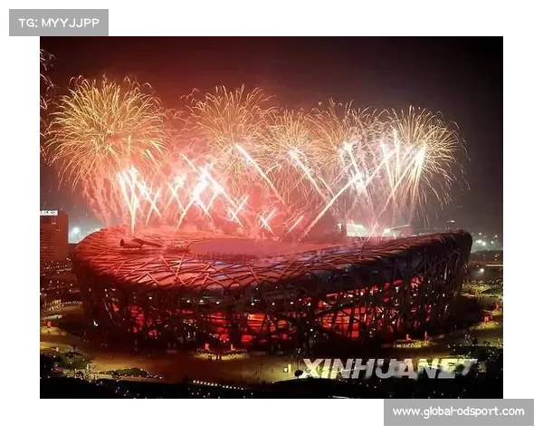 2024年中国第二次申奥成功举办奥运会的历史意义与展望 2024年中国第二次申奥成功举办奥运会的历史意义与展望