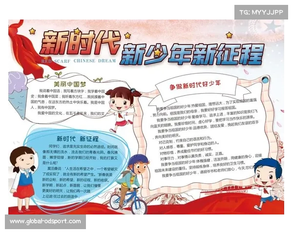 2023年中冠联赛精彩纷呈四川队誓言崛起同行梦想征程 2023年中冠联赛精彩纷呈四川队誓言崛起同行梦想征程