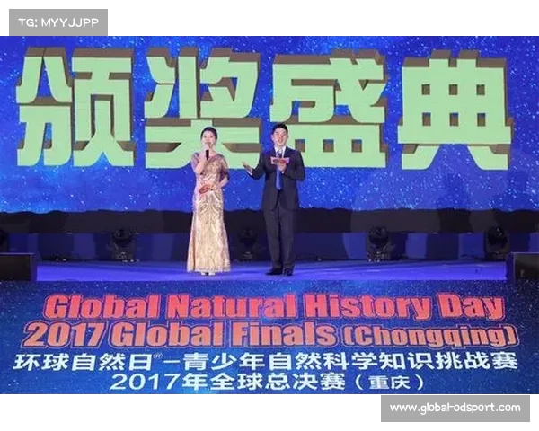 探索中超人和足球世界的荣耀与挑战之旅 探索中超人和足球世界的荣耀与挑战之旅