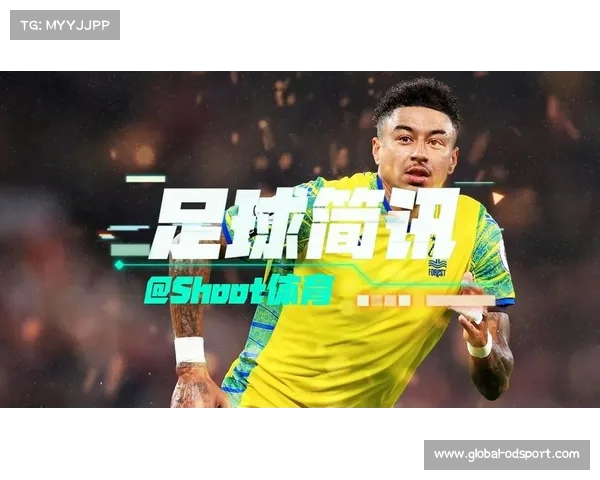 杰拉德瞄准林加德 达曼协作将提供合约安排助阵 杰拉德瞄准林加德 达曼协作将提供合约安排助阵