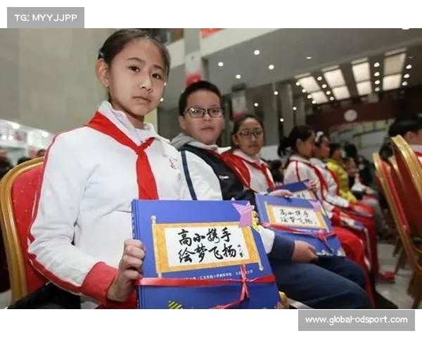 和平里第一小学借篮球运动推动体育教育全面发展 和平里第一小学借篮球运动推动体育教育全面发展